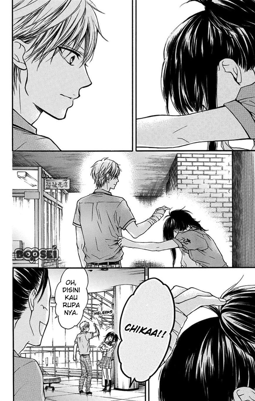 Kono Oto Tomare!